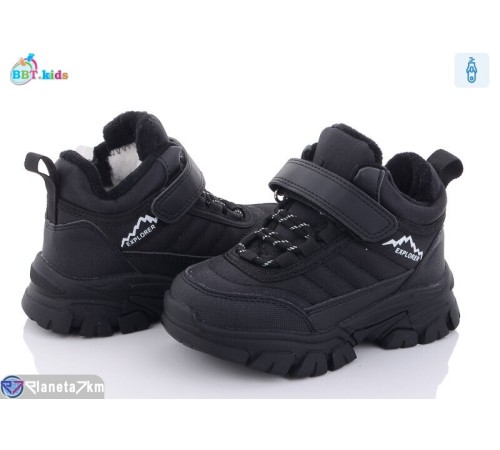 Черевики дитячі на зиму (8 пар р.26-31) чорний  "BBT"