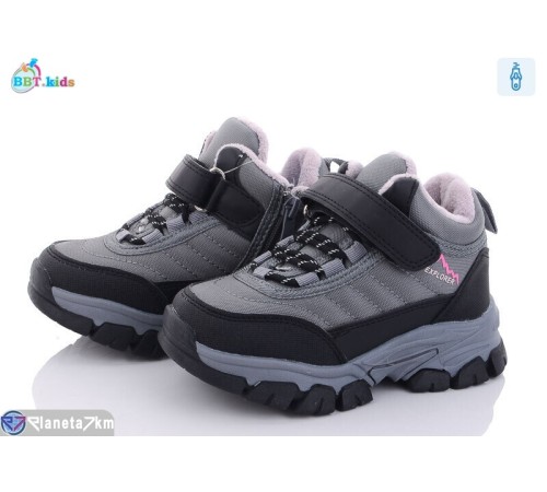 Черевики дитячі на зиму (8 пар р.26-31) сірий  "BBT"