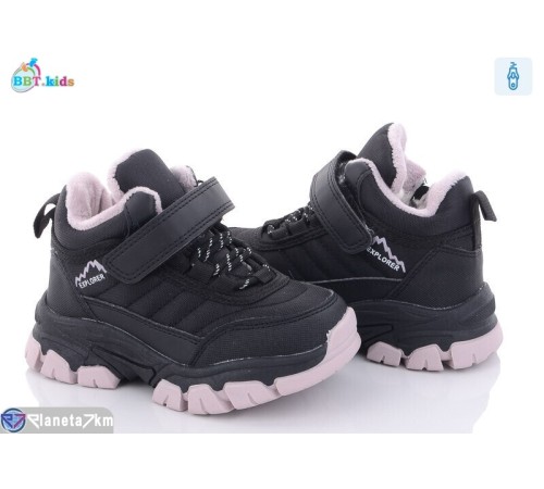 Черевики дитячі на зиму (8 пар р.26-31) чорний  "BBT"