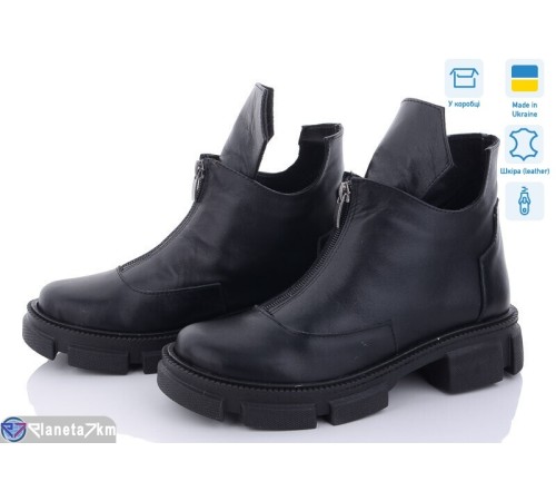 Черевики жіночі на весну/осінь (6 пар р.36-40) чорний  "GARRA"