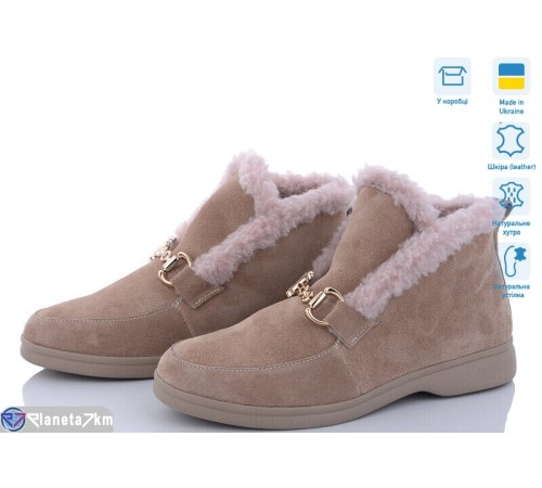 Черевики жіночі на зиму (6 пар р.36-41) бежевий  "ERIKA"