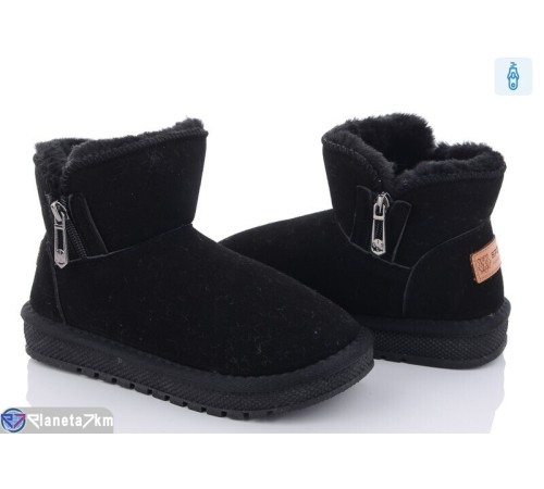 Дитячі Уггі на зиму (6 пар р.32-37) чорний "Normashoes" Дитячі Уггі на зиму (6 пар р.32-37) чорний "Normashoes"