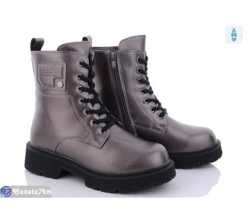 Черевики дитячі на зиму (8 пар р.33-38) бронзовий "Normashoes" Черевики дитячі на зиму (8 пар р.33-38) бронзовий "Normashoes"