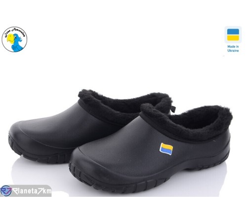 Калоші жіночі на зиму (8 пар р.36-41) чорний  "Jose Amorales"