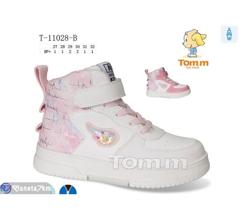 Дитячі кросівки на весну/осінь (8 пар р.27-32) білий "TOMMY" Дитячі кросівки на весну/осінь (8 пар р.27-32) білий "TOMMY"