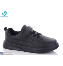 Кросівки на весну/осінь (7 пар р.36-40) чорний  "Comfort-baby"