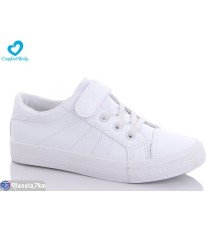 Дитячі кросівки на весну/осінь (7 пар р.28-34) білий  "Comfort-baby"