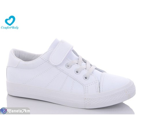 Дитячі кросівки на весну/осінь (8 пар р.31-37) білий "Comfort-baby" Дитячі кросівки на весну/осінь (8 пар р.31-37) білий "Comfort-baby"