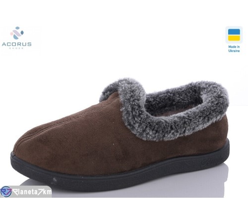 Тапки жіночі на зиму (12 пар р.37-42) коричневий  "Acorus"