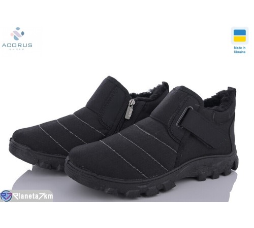Черевики чоловічі на зиму (6 пар р.41-45) чорний  "Acorus"