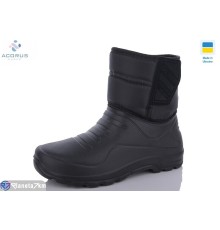 Чоловічі чоботи з піни на зиму (8 пар р.41-45) чорний  "Acorus"