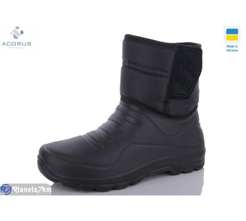 Чоловічі чоботи з піни на зиму (8 пар р.41-45) чорний  "Acorus"