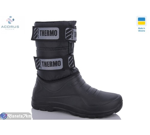 Чоловічі чоботи з піни на зиму (8 пар р.41-46) чорний  "Acorus" Чоловічі чоботи з піни на зиму (8 пар р.41-46) чорний  "Acorus"