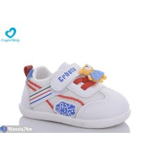 Дитячі кросівки на весну/осінь (6 пар р.16-20) білий  "Comfort-baby"