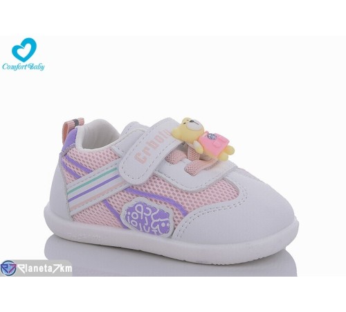 Дитячі кросівки на весну/осінь (6 пар р.16-20) рожевий  "Comfort-baby"