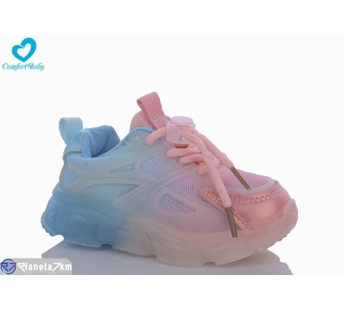 Дитячі кросівки на весну/осінь (5 пар р.21-24) рожевий  "Comfort-baby"