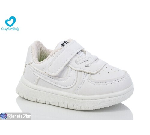 Дитячі кросівки на весну/осінь (7 пар р.22-26) білий  "Comfort-baby"