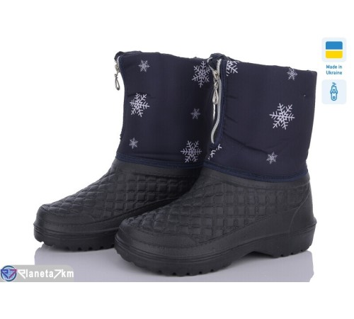 Жіночі чоботи з піни на зиму (8 пар р.36-41) чорний  "Gelena"