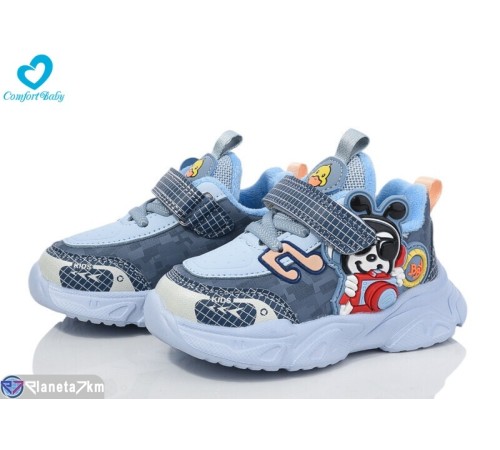 Дитячі кросівки на весну/осінь (6 пар р.22-26) синій "Comfort-baby" Дитячі кросівки на весну/осінь (6 пар р.22-26) синій "Comfort-baby"