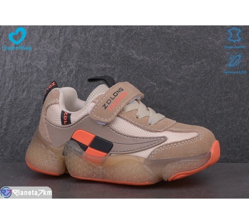 Дитячі кросівки на весну/осінь (7 пар р.26-30) бежевий  "Comfort-baby"