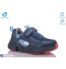 Дитячі кросівки на весну/осінь (7 пар р.26-30) синій  "Comfort-baby"