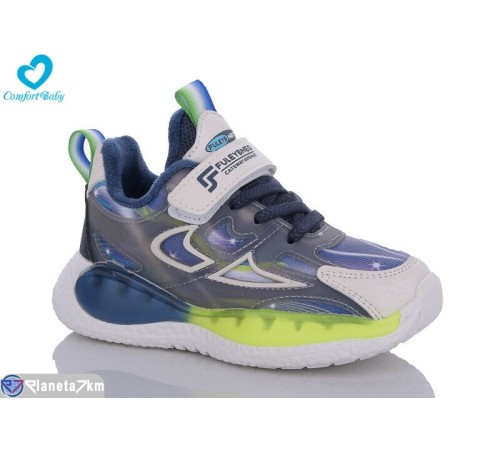 Дитячі кросівки на весну/осінь (6 пар р.27-31) синій  "Comfort-baby"