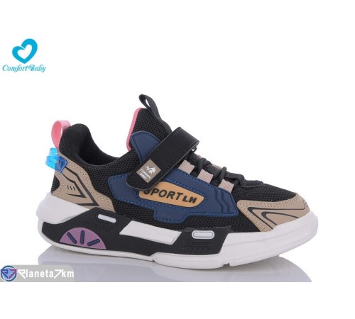 Дитячі кросівки на весну/осінь (5 пар р.34-39) чорний  "Comfort-baby"