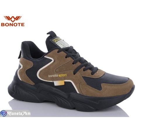 Дитячі кросівки на весну/осінь (8 пар р.36-41) коричневий  "Bonote"
