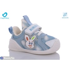 Дитячі кросівки на весну/осінь (7 пар р.16-20) синій  "Comfort-baby"