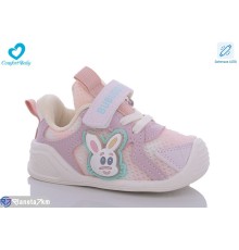 Дитячі кросівки на весну/осінь (7 пар р.16-20) рожевий  "Comfort-baby"