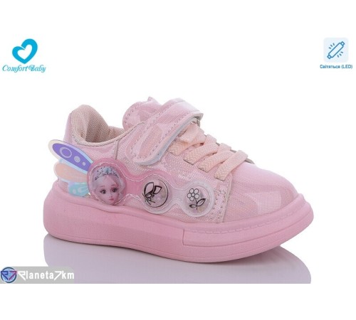 Дитячі кросівки на весну/осінь (6 пар р.21-25) рожевий "Comfort-baby" Дитячі кросівки на весну/осінь (6 пар р.21-25) рожевий "Comfort-baby"