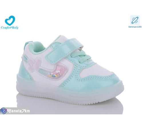 Дитячі кросівки на весну/осінь (6 пар р.21-25) зелений  "Comfort-baby"