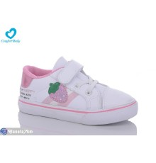 Дитячі кеди на весну/осінь (8 пар р.25-30) білий  "Comfort-baby"