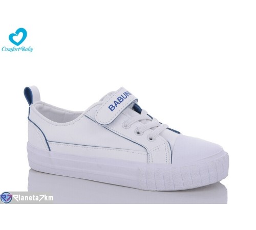 Дитячі кросівки на весну/осінь (8 пар р.31-37) білий  "Comfort-baby"