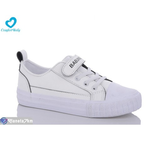 Дитячі кросівки на весну/осінь (8 пар р.24-30) білий  "Comfort-baby"