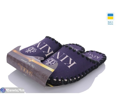 Тапки чоловічі на весну/осінь (10 пар р.40-45) фіолетовий "Activ" Тапки чоловічі на весну/осінь (10 пар р.40-45) фіолетовий "Activ"