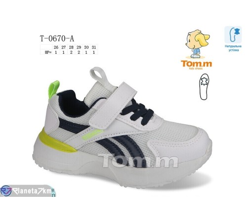 Дитячі кросівки на весну/осінь (8 пар р.26-31) білий "TOMMY" Дитячі кросівки на весну/осінь (8 пар р.26-31) білий "TOMMY"