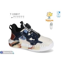 Дитячі кросівки на весну/осінь (8 пар р.26-31) бежевий  "TOMMY"