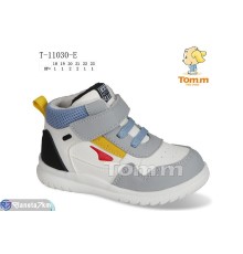 Дитячі кросівки на весну/осінь (8 пар р.18-23) сірий  "TOMMY"