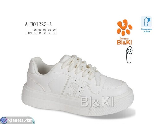 Дитячі кросівки на весну/осінь (8 пар р.35-39) білий  "TOMMY"