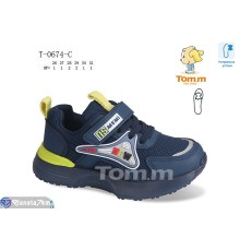 Дитячі кросівки на весну/осінь (8 пар р.26-31) синій  "TOMMY"