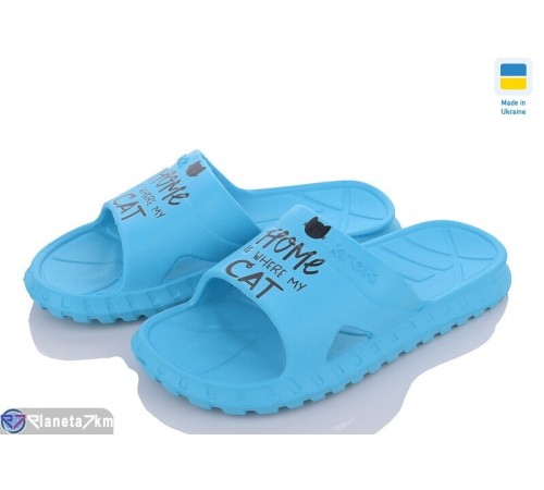 Шлепки жіночі на літо (6 пар р.36-41) блакитний  "Ladmir"