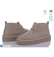 Черевики жіночі на весну/осінь (6 пар р.36-41) бежевий  "STELUSA"