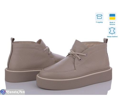 Черевики жіночі на весну/осінь (6 пар р.36-41) бежевий  "STELUSA"