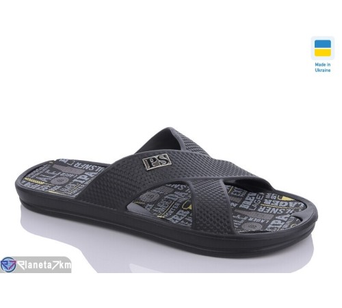 Шлепки чоловічі на літо (8 пар р.40-46) чорний "Korka" Шлепки чоловічі на літо (8 пар р.40-46) чорний "Korka"