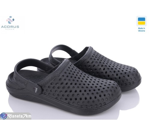 Кроки чоловічі на літо (12 пар р.41-45) чорний  "Acorus"
