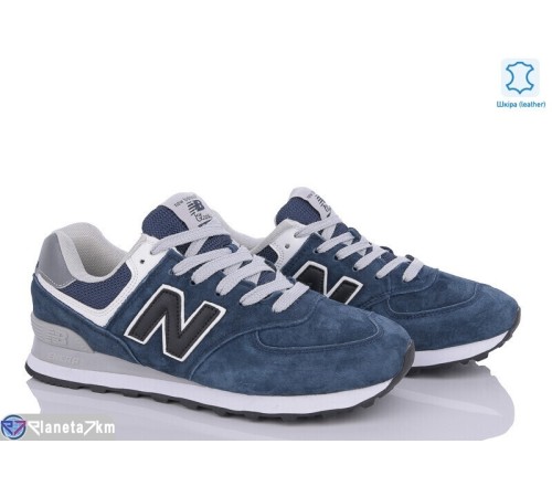 Кросівки чоловічі на весну/осінь (8 пар р.41-46) синій  "DAMAR"