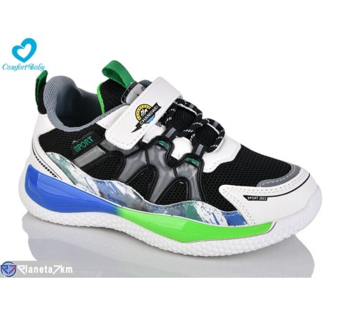 Дитячі кросівки на весну/осінь (7 пар р.32-37) чорний  "Comfort-baby"