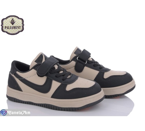 Дитячі кросівки на весну/осінь (6 пар р.32-37) чорний  "PALIAMENT"