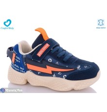 Дитячі кросівки на весну/осінь (8 пар р.31-37) синій  "Comfort-baby"